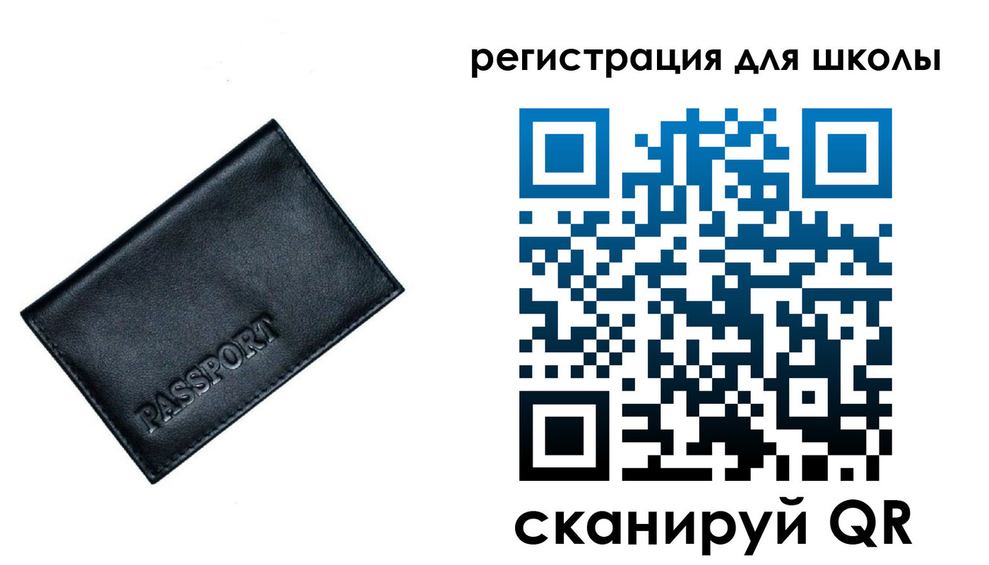 прописка в квартире в Верхней Салде